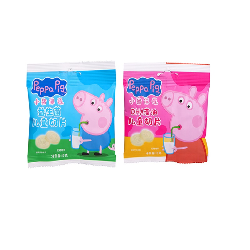 小猪佩奇15G包装奶片益生菌/DHA味120包混箱装JPY带授权招加盟代理