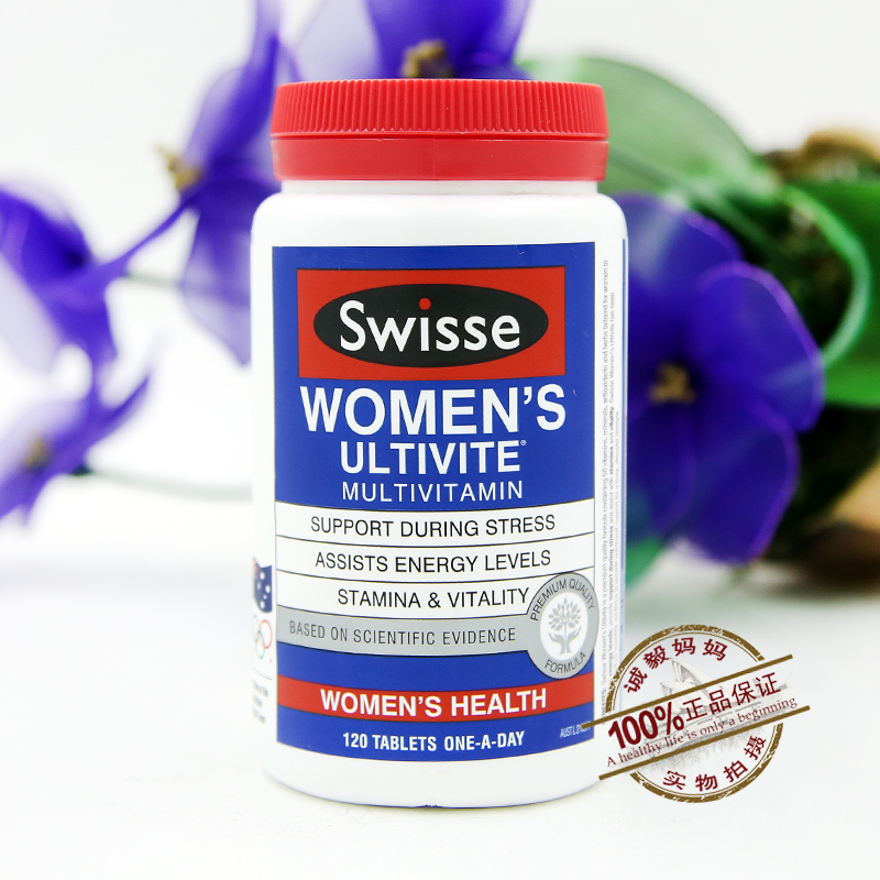 现货 Swisse女士活力复合维生素120粒