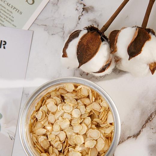 己已巳 长白山西洋参片50g/罐JPY带授权招加盟代理 商品图3