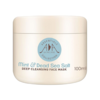 【一般贸易】AA Skincare薄荷海盐清洁面膜100ml 商品缩略图0