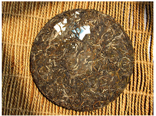 茶马世家 启岁 春茶 普洱茶 生茶饼 云南饼茶叶357g 商品图1