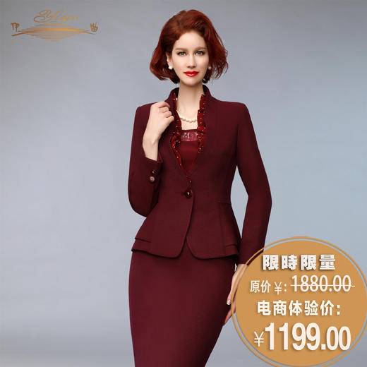 【特惠】YIQU |“幽兰绽放”荷叶领西装上衣（玛莎拉红）PT 商品图0