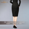 【特惠】YIQU丨“白领”半节裙（星夜黑）PT 商品缩略图1