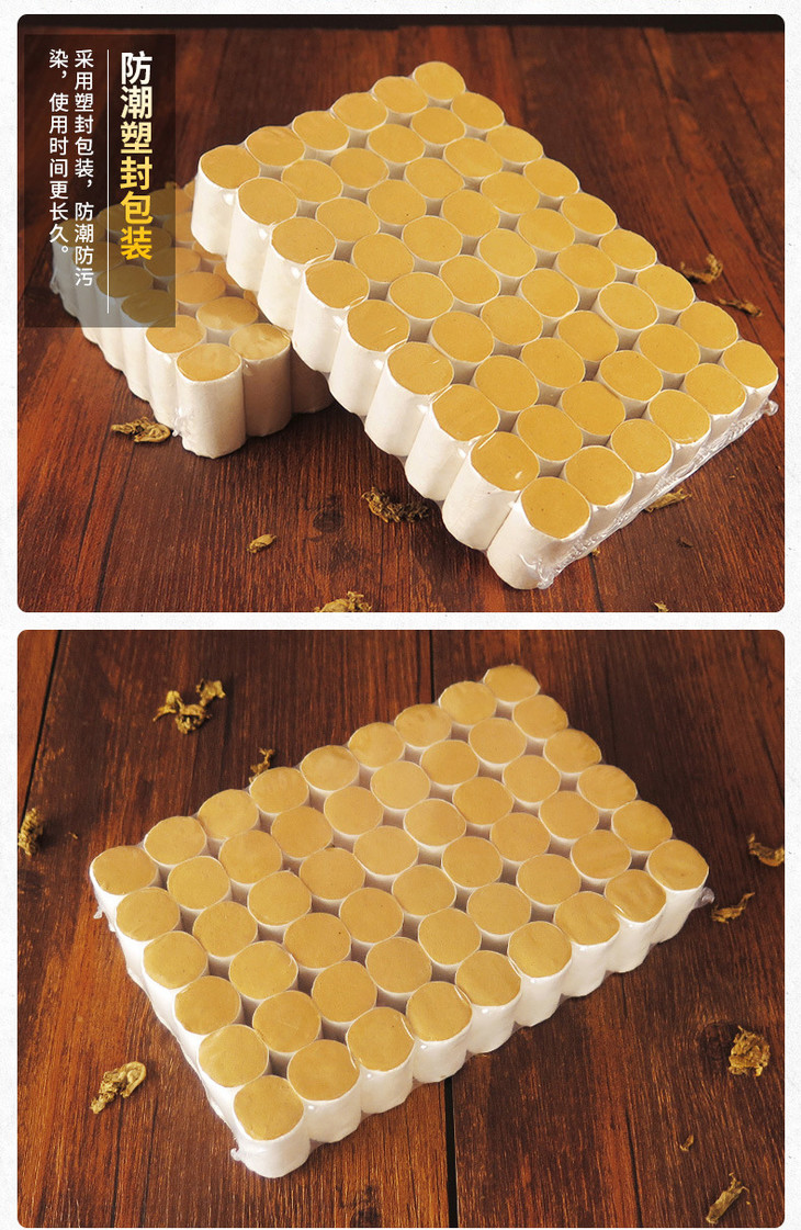 加长加粗 金艾柱 20*30加大 45:1 五年陈艾条 艾绒 随身灸