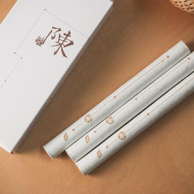 南阳陈艾条10根盒装 | 18mm粗细。艾条艾灸艾绒火力温而不燥