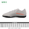 adidas阿迪达斯NEMEZIZ19.4TF碎钉足球鞋男EF8294 商品缩略图1