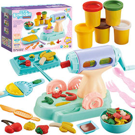 【3D生态彩泥 情景模拟培养宝宝动手力】儿童仿真过家家套装带灯光音乐雪糕 / 面条 / 冰淇淋机