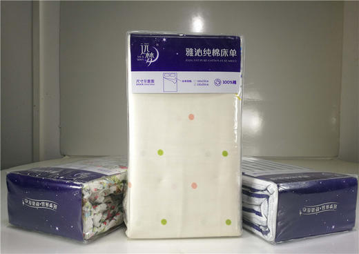 远梦雅沁纯棉被套/床单/床笠/枕套（花色随机） 商品图2