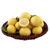 【安岳黄柠檬】新鲜安岳黄柠檬2斤小果60-90g  酸甜适中 冲水饮茶烹饪制作冷菜 新鲜发货 商品缩略图4