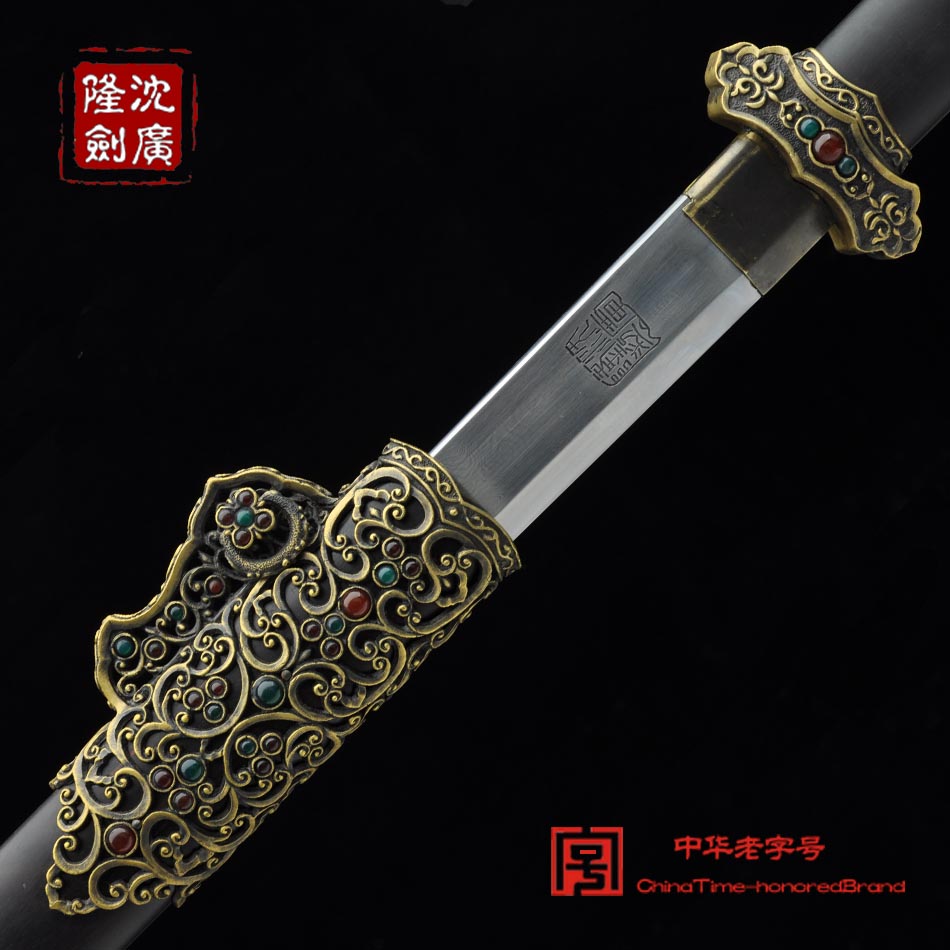 紫英唐刀 礼品刀 收藏品 工艺品 未开刃