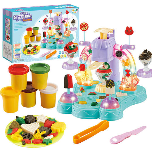 【3D生态彩泥 情景模拟培养宝宝动手力】儿童仿真过家家套装带灯光音乐雪糕 / 面条 / 冰淇淋机 商品图2