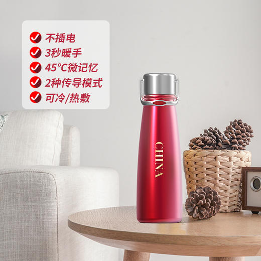 M【摇摇速热暖手保温杯】冷暖魔法杯暖手杯男女便携保温杯创意学生儿童水杯子304不锈钢 商品图4