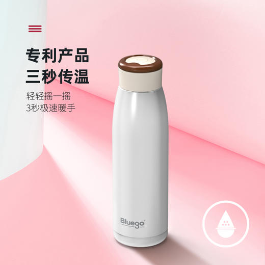 M【摇摇速热暖手保温杯】冷暖魔法杯暖手杯男女便携保温杯创意学生儿童水杯子304不锈钢 商品图3