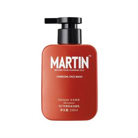 【一般贸易】马丁男士古龙香氛洗面奶男士竹炭控油洁面乳150ml