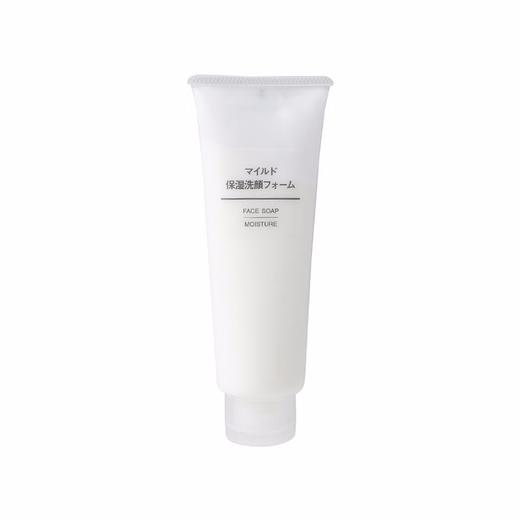 【精品推荐】【香港直邮】MUJI/无印良品 温和洁面洗面奶 120g 商品图0