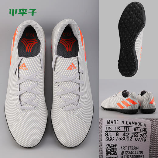 adidas阿迪达斯NEMEZIZ19.4TF碎钉足球鞋男EF8294 商品图3