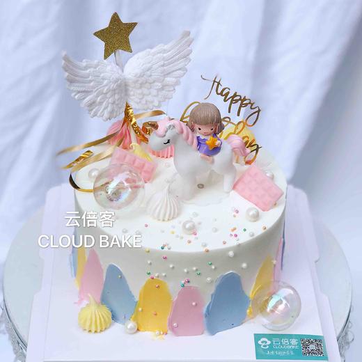 【骑独角兽的女孩】 商品图1