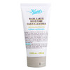 【香港直邮】·kiehl's/科颜氏 亚马逊白泥洁面乳150ml 商品缩略图0