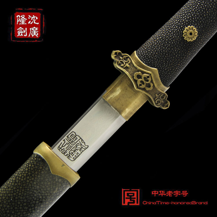 鱼皮唐刀  收藏刀 工艺品 未开刃