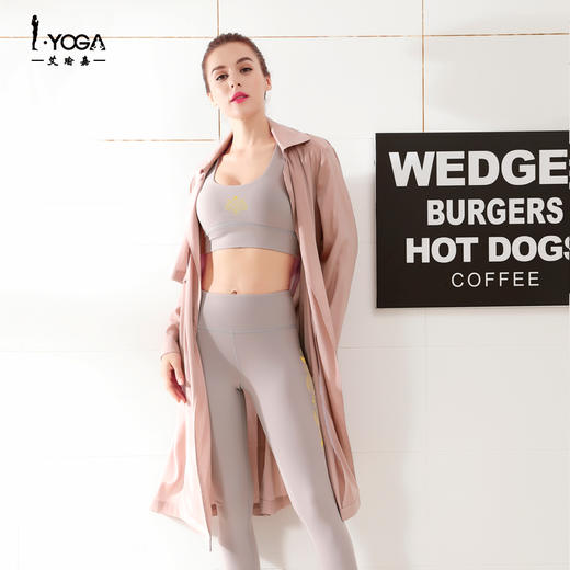 IYOGA瑜伽风衣F001 商品图0