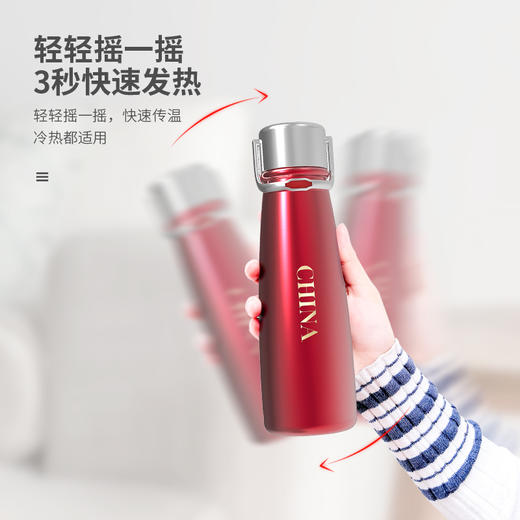 M【摇摇速热暖手保温杯】冷暖魔法杯暖手杯男女便携保温杯创意学生儿童水杯子304不锈钢 商品图6