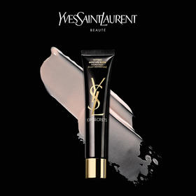 【限时折扣】YSL 圣罗兰黑绸缎妆前乳