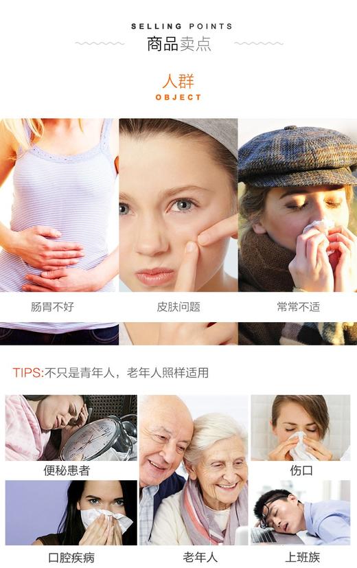 [【新西兰直邮】新西兰蜜纽康Manuka 麦卢卡活性蜂蜜JPY带授权招加盟代理 商品图3