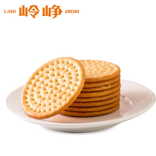 【专区69元任选10件】香港--牛乳大饼5袋 商品图3