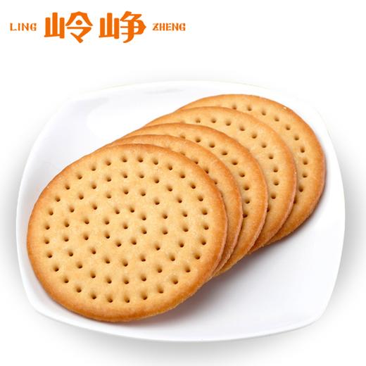 【专区69元任选10件】香港--牛乳大饼5袋 商品图2