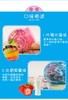 英国小猪佩奇Peppa Pig VC味520g/牛奶味520g混发JPY带授权招加盟代理 商品缩略图4