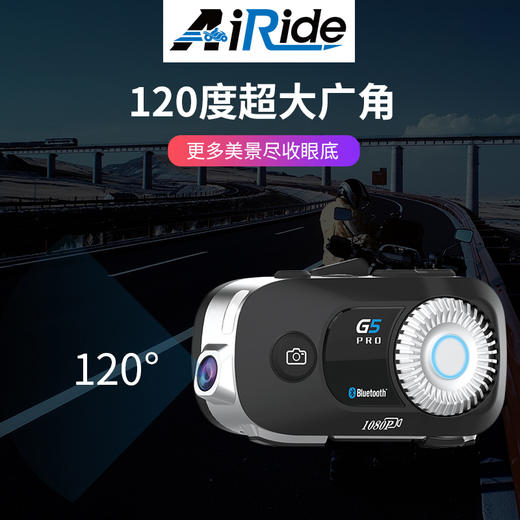 AiRide艾骑G5 PRO升级版蓝牙耳机摄像机内置防水一体机 商品图1