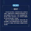 青少年足球技术基础训练图解 商品缩略图3