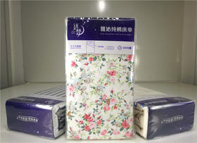 远梦雅沁纯棉被套/床单/床笠/枕套（花色随机）