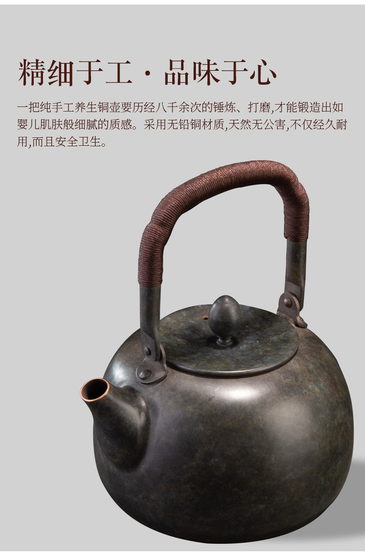 朱炳仁铜星星之火壶