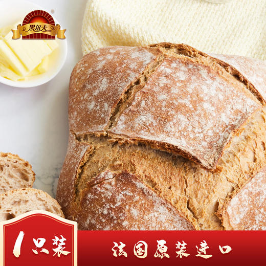 【京东配送】全麦面包 商品图0