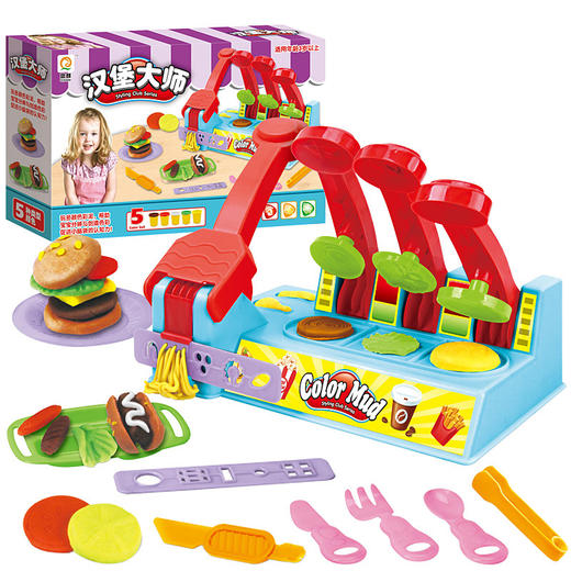 【3D生态彩泥 情景模拟培养宝宝动手力】儿童仿真过家家套装带灯光音乐雪糕 / 面条 / 冰淇淋机 商品图3