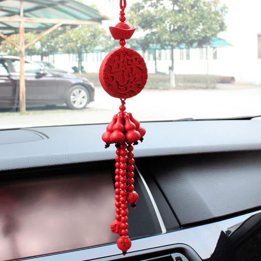 汽车挂件朱砂招财车载饰品车内挂饰保平安小车装饰品摆件汽车用品