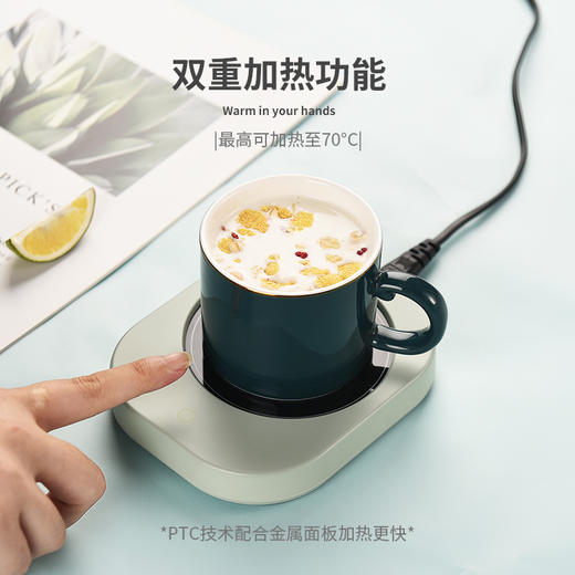 恒温宝-砚台恒温宝【可定制】 商品图2