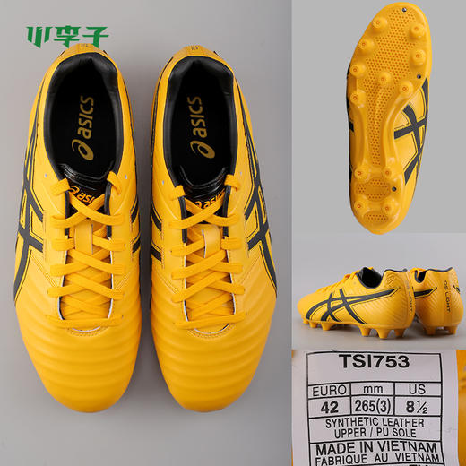 ASICS/亚瑟士 DS LIGHT WD 3 HG 足球鞋 商品图2