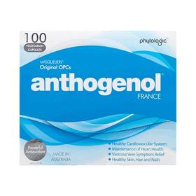 现货 Anthogenol进口月光宝盒逆龄肌肤花青素葡萄籽100粒，广东发货