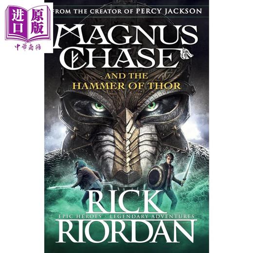 【中商原版】北欧神话系列1-3套装 英文原版 Magnus Chase 1-3 Rick Riordan 雷克‧莱尔顿 奇幻小说 商品图4