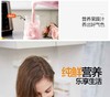 Whirlpool惠而浦破壁机WBL-CG282JJPY带授权招加盟代理 商品缩略图9