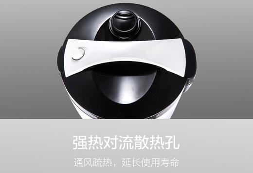 Whirlpool惠而浦电饭煲WRC-CR301KJPY带授权招加盟代理 商品图11