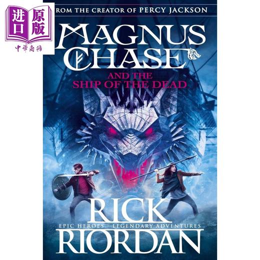 【中商原版】北欧神话系列1-3套装 英文原版 Magnus Chase 1-3 Rick Riordan 雷克‧莱尔顿 奇幻小说 商品图6