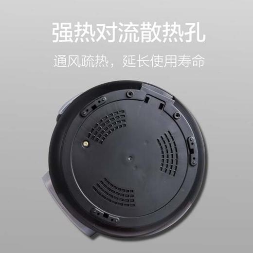 Whirlpool惠而浦电饭煲WRC-CR301KJPY带授权招加盟代理 商品图4