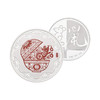 【中国金币】2020鼠年（庚子）生肖30克圆形银章（99.9%） 商品缩略图0