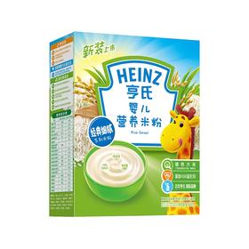 Heinz亨氏婴儿营养米粉250gJPY带授权招加盟代理