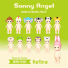 Sonny Angel 动物系列1 商品缩略图4