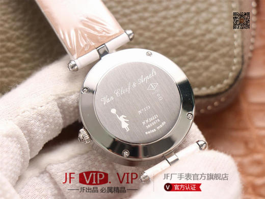 JW梵克雅宝诗意复杂功能系列（巴黎的一天），字面A盘由缟玛瑙跟CNC雕刻铜人打造，机械机芯，女士腕表，皮表带，自动机械机 商品图6