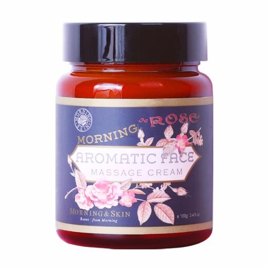 【一般贸易】玫莉蔻 面部香氛按摩膏 100g 商品图0